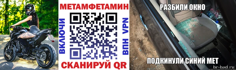Amphetamine 97%  Дмитриев 