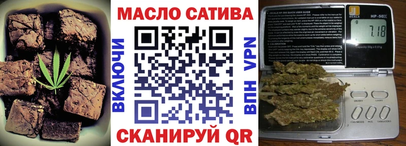 цены   Дмитриев  Canna-Cookies марихуана 