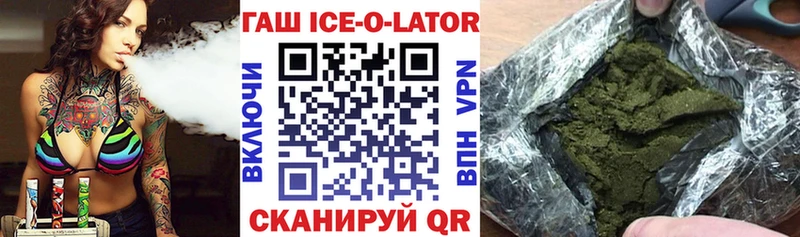ГАШИШ индика сатива Дмитриев