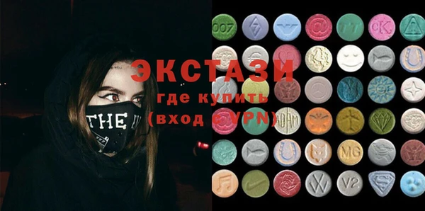 мет Алексеевка