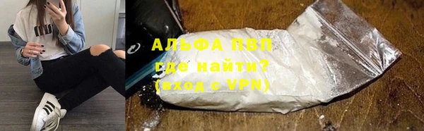 меф VHQ Алзамай
