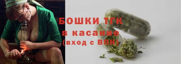 мет Алексеевка