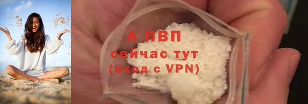прущий лед Покров