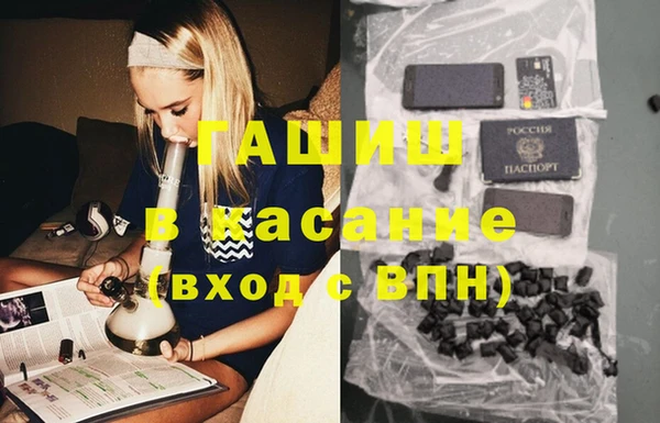 мет Алексеевка