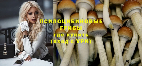 меф VHQ Алзамай