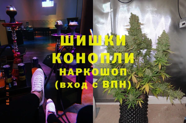 меф VHQ Алзамай