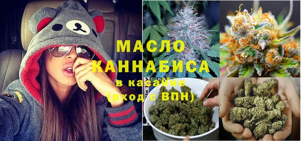 мет Алексеевка