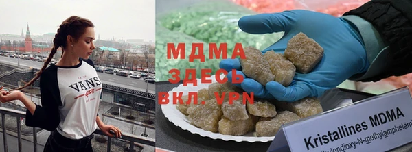 прущая мука Алексин