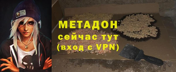 мет Алексеевка