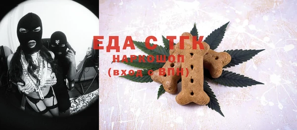 меф VHQ Алзамай