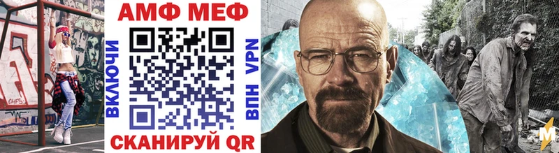 Метамфетамин винт  Дмитриев 