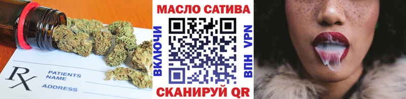 Дистиллят ТГК Wax  Дмитриев 